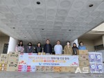 제97회 행복키움 취약계층 후원물품 전달